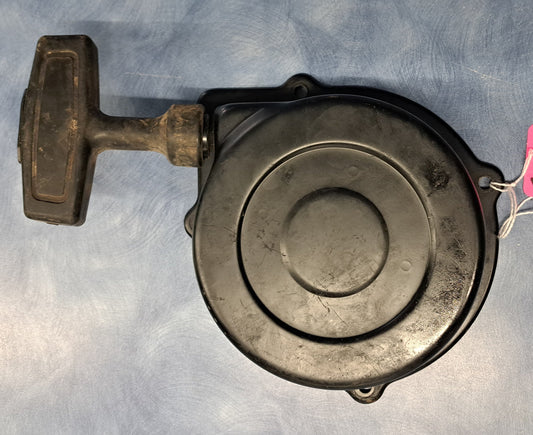 Used OEM Suzuki recoil for Eiger, Vinson, KingQuad 400/500/750